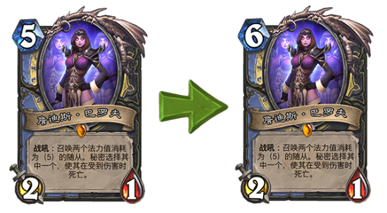 中国战队AG.AL勇夺电竞世界杯王者荣耀冠军