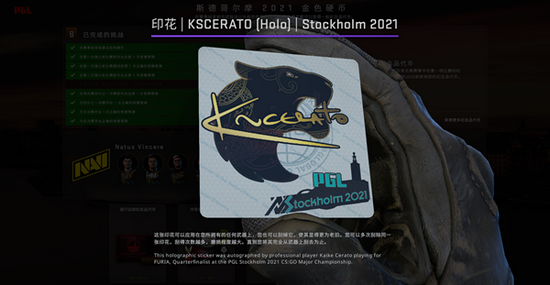 Uzi杯电竞赛事盛大举办引发热潮