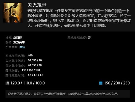 王者荣耀孙权机关枪流出装攻略提升攻速技巧